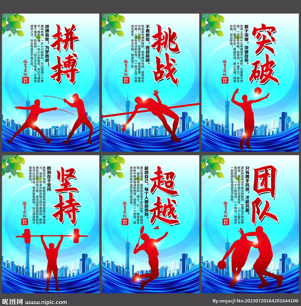 不仅带给皇
